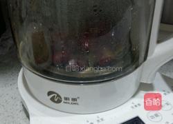 蜜枣南瓜的做法图解2