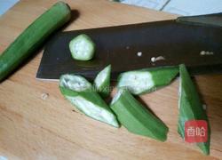 青红辣椒煸秋葵的做法图解3