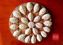 羊肉萝卜馅包子的做法图解15