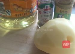 椒盐薯片的做法图解1