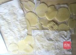 椒盐薯片的做法图解4