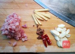 肉末豆角的做法图解2