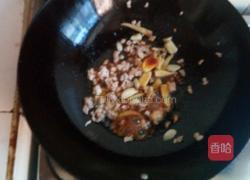 肉末豆角的做法图解5