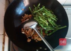 肉末豆角的做法图解6