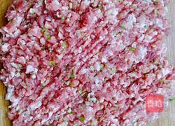 白菜芹菜猪肉饺子的做法图解2