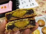 豆沙蛋黄月饼的做法[图]