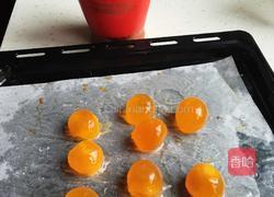 豆沙蛋黄月饼的做法图解1