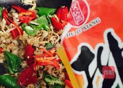 爆炒哈利肉的做法图解8