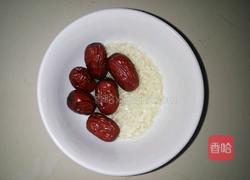 红豆粥的做法图解2