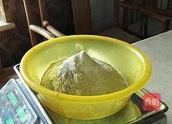 金谷黄金瑰玫花的做法图解1