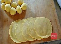 金谷黄金瑰玫花的做法图解3