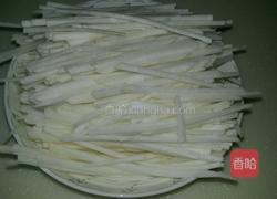 干椒旱萝卜的做法图解1