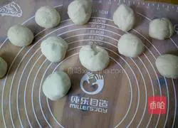 Red bean pancake recipe 7