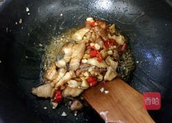 同甘共苦的做法图解10