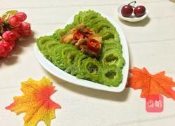 同甘共苦的做法图解12