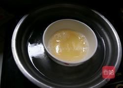 荔枝酸奶冻的做法图解3