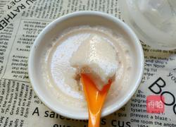 荔枝酸奶冻的做法图解11