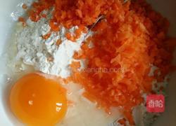 胡萝卜小麦煎饼的做法图解1