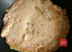 胡萝卜小麦煎饼的做法图解2