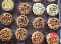 豆沙月饼的做法图解5