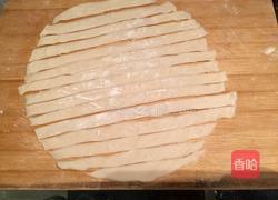 紫薯绣球酥（3个）的做法图解8