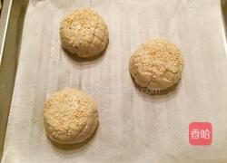 紫薯绣球酥（3个）的做法图解14