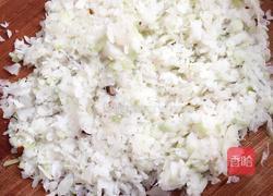 猪肉香菇大葱饺子的做法图解1