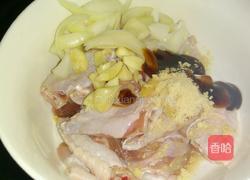 香辣椒盐鸡翅的做法图解3