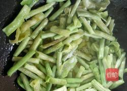 水煮豆角的做法图解4