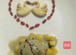 比翼双飞的做法图解10