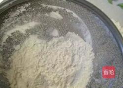 比翼双飞的做法图解4