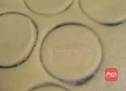 比翼双飞的做法图解6