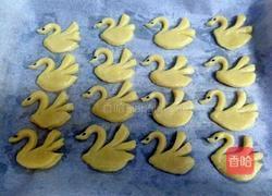 比翼双飞的做法图解8