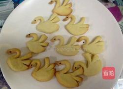 比翼双飞的做法图解9