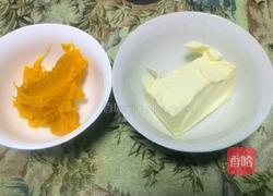 小南瓜面包的做法图解1