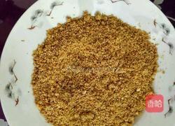 做点五仁月饼陷的做法图解2