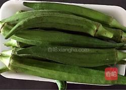 秋葵之韵如夏花的做法图解1