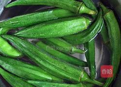 秋葵之韵如夏花的做法图解6