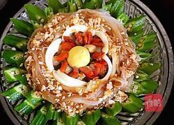 秋葵之韵如夏花的做法图解12