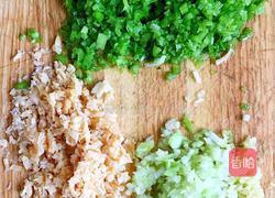 鲜虾香芹馄饨的做法图解10