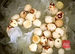 莲子百合汤的做法图解5