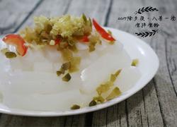 食材菜谱图