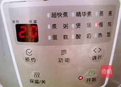 海带猪骨汤的做法图解4