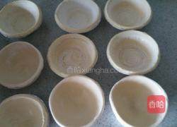 榴莲酥的做法图解1