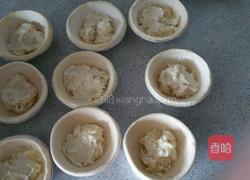 榴莲酥的做法图解3