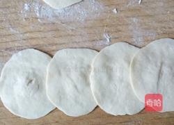 玫瑰花的做法图解2