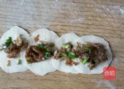 玫瑰花的做法图解3