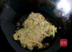 嫩南瓜馅饼的做法图解4