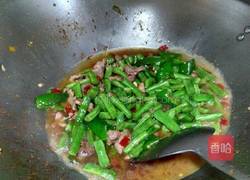 四季豆炒肉丝的做法图解8
