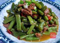 四季豆炒肉丝的做法图解9